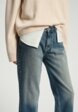 Джинсы Nume4  - превью