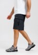 Шорты Baasploa4  - превью