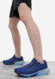Кроссовки мужские adidas Supernova Solution, Синий8  - превью