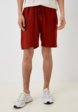 Шорты спортивные Trendyol1  - превью