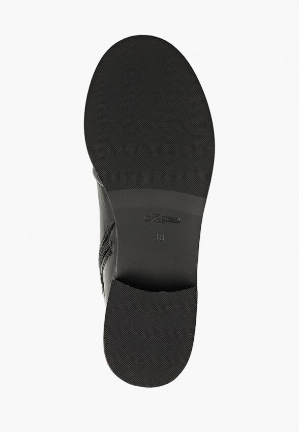 Ботинки Hestrend