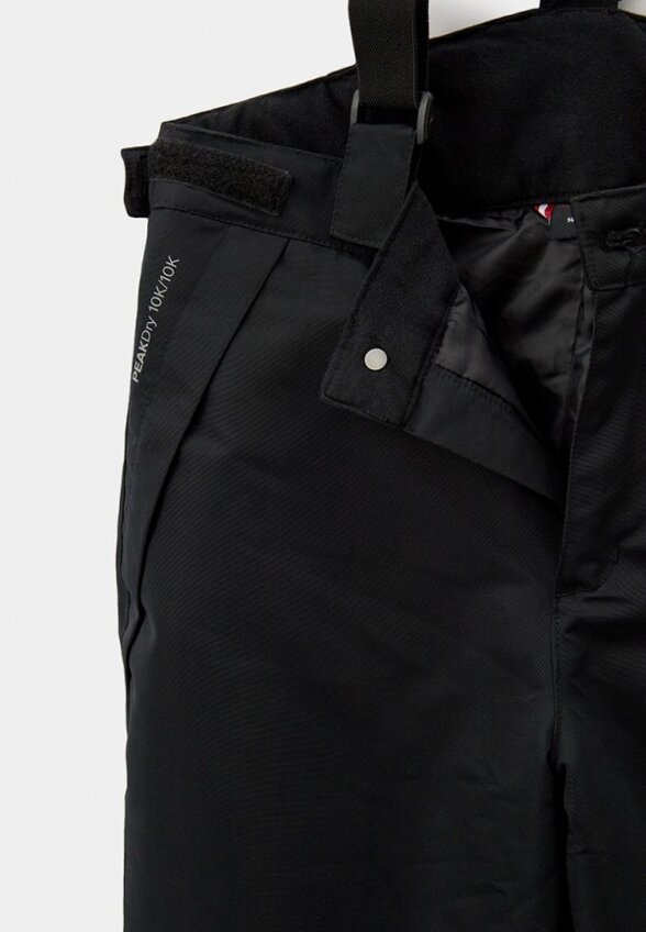 Брюки горнолыжные Northland