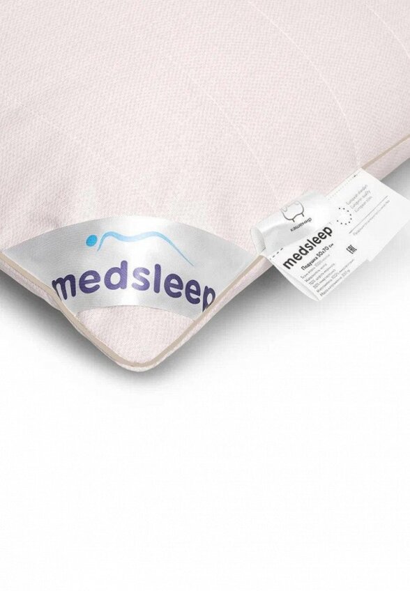 Подушка Medsleep