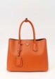 Prada Double1  - превью