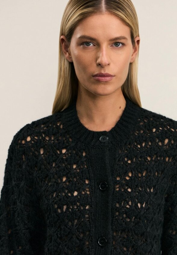 Кардиган Zarina