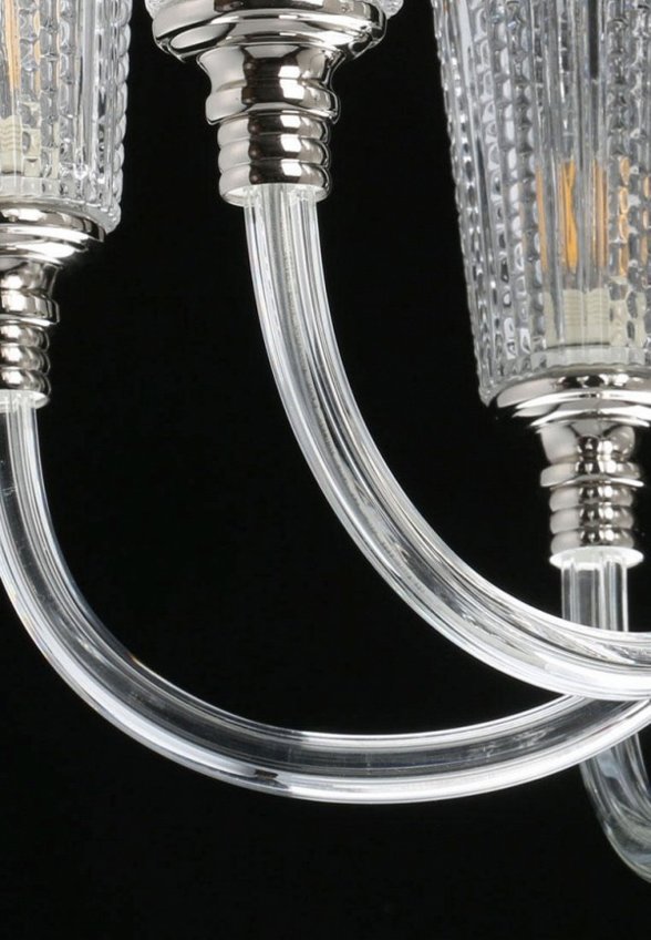 Люстра Mw-light