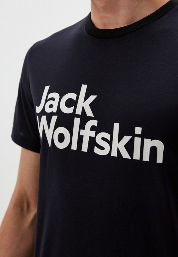 Футболка спортивная Jack Wolfskin