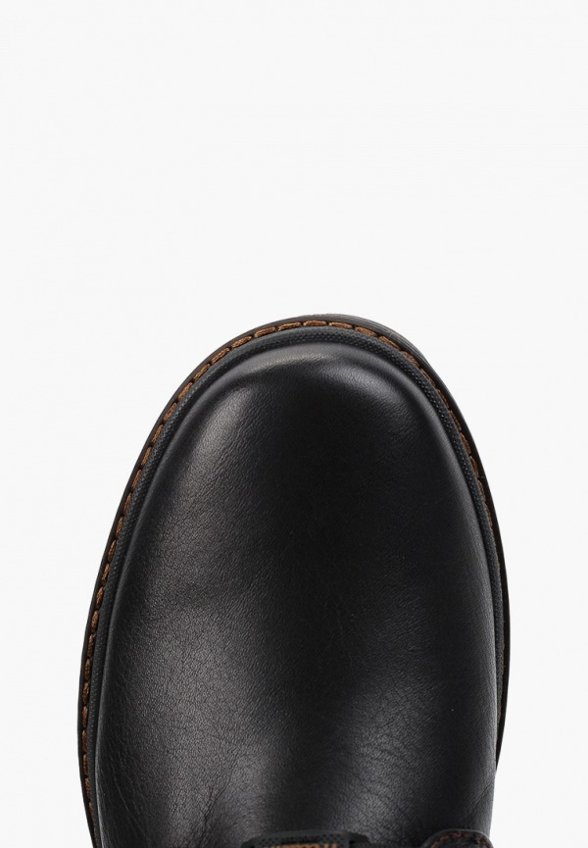 Ботинки Nine Lines