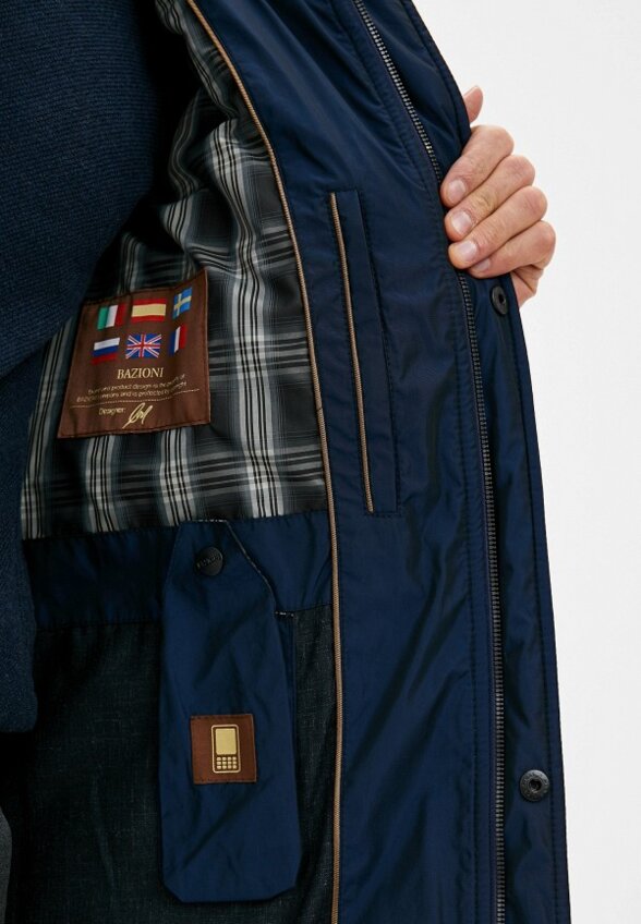 Пуховик Bazioni