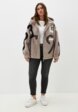 Дубленка Karmel Style2  - превью