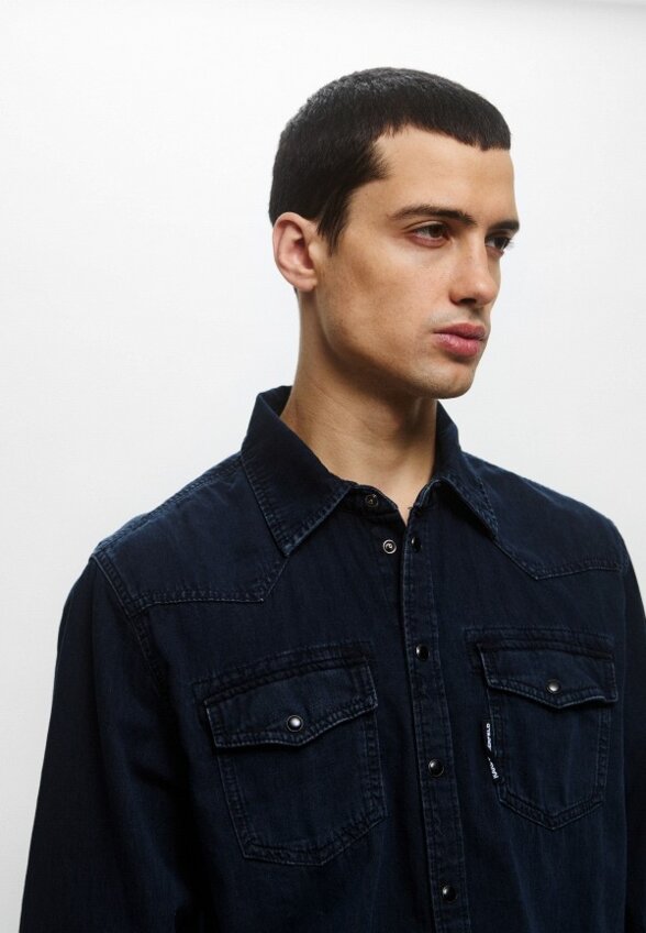 Рубашка джинсовая Karl Lagerfeld