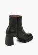 Ботильоны Wonders3  - превью