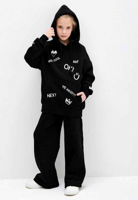 Брюки спортивные Kogankids