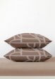Комплект наволочек Cozy Home2  - превью