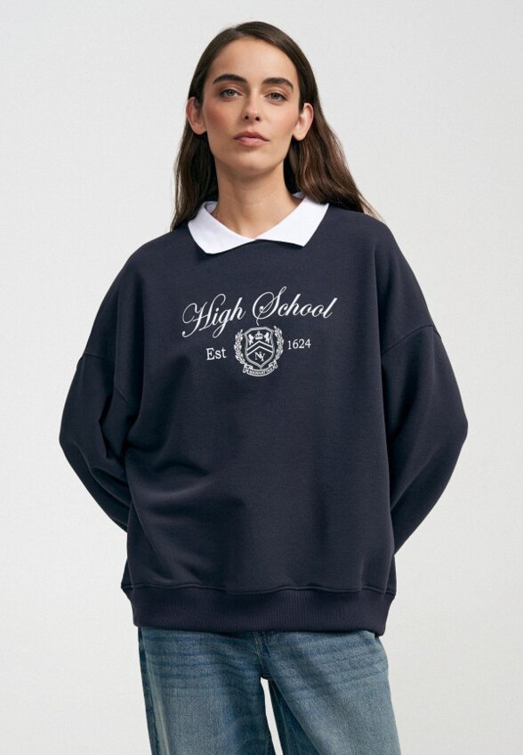 Свитшот Твое