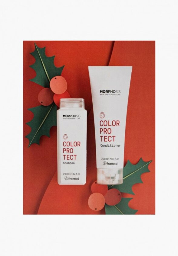 Набор для ухода за волосами Framesi