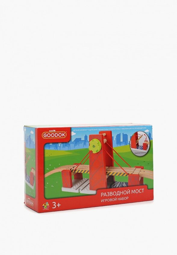 Набор игровой 1Toy