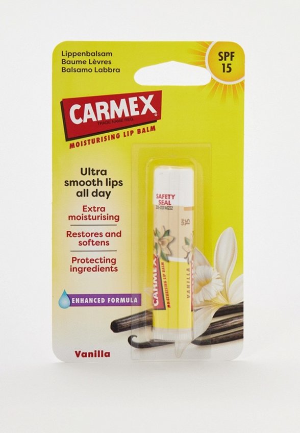 Бальзам для губ Carmex
