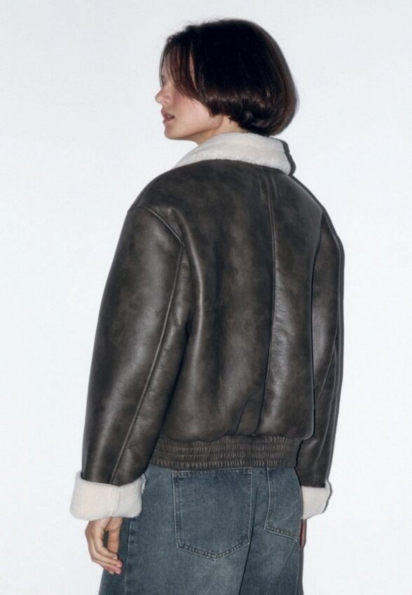 Дубленка Befree