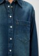 Рубашка джинсовая Max&Co4  - превью