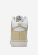 Кеды Nike Dunk High Lx, Бежевый3  - превью