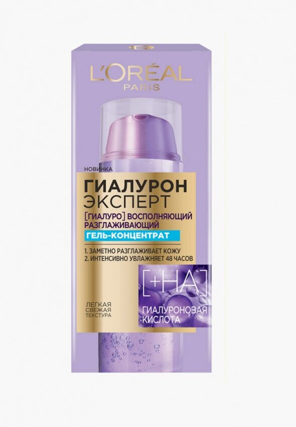 Гель для лица L'Oreal Paris