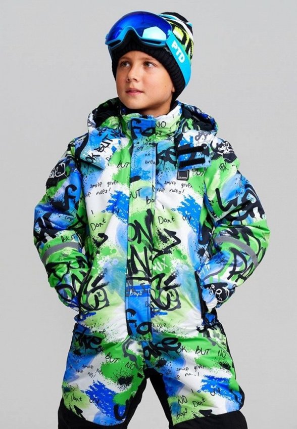 Комбинезон утепленный PlayToday