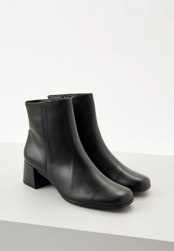 Ботильоны Högl
