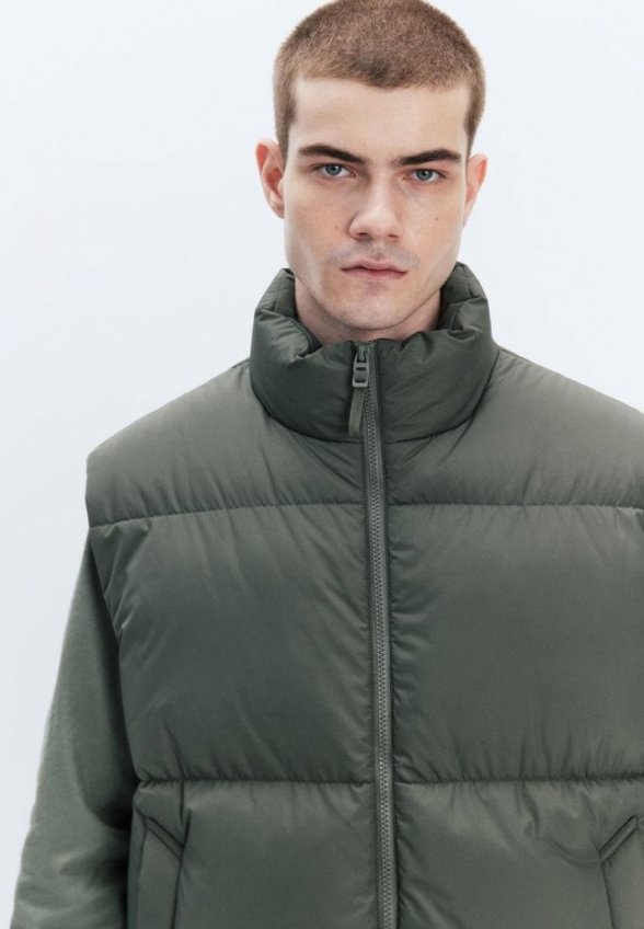 Жилет утепленный Befree