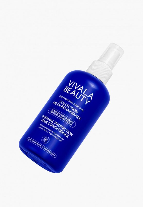 Кондиционер для волос Vivalabeauty