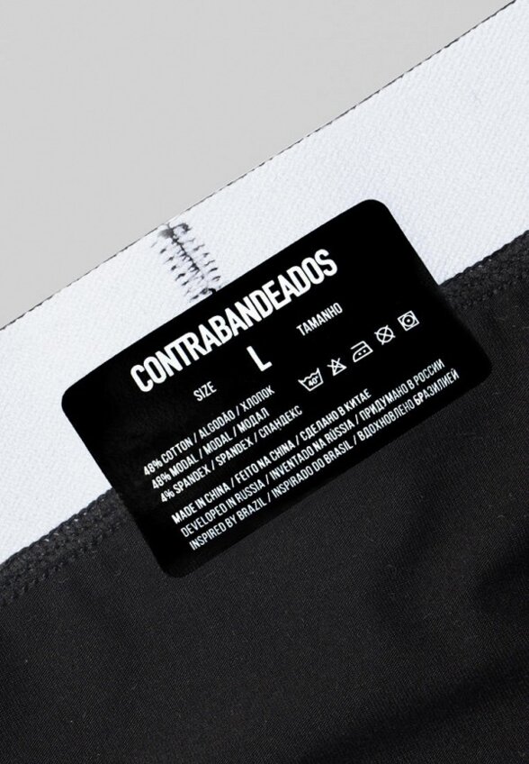 Трусы Contrabandeados