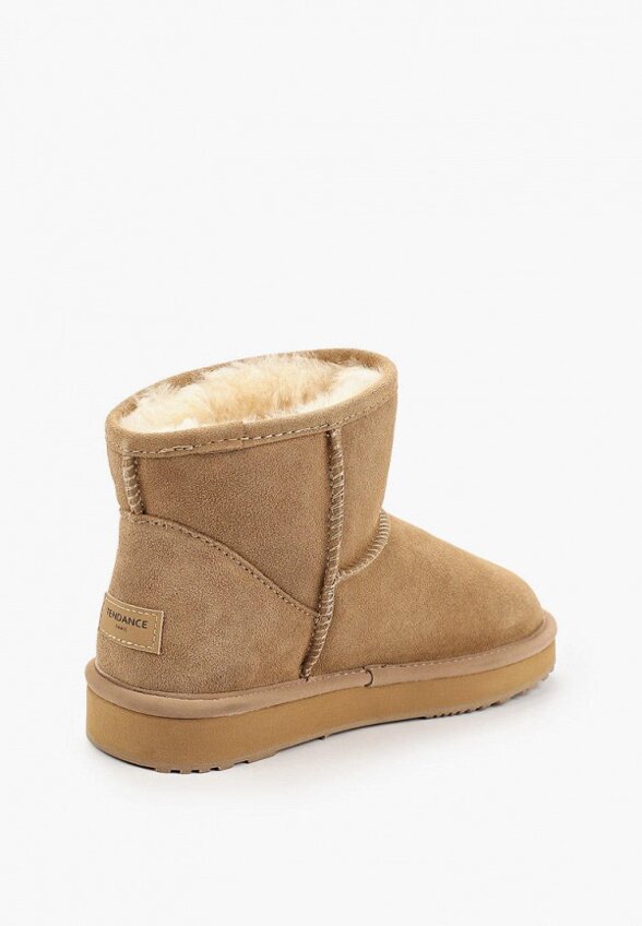 Полусапоги Tendance