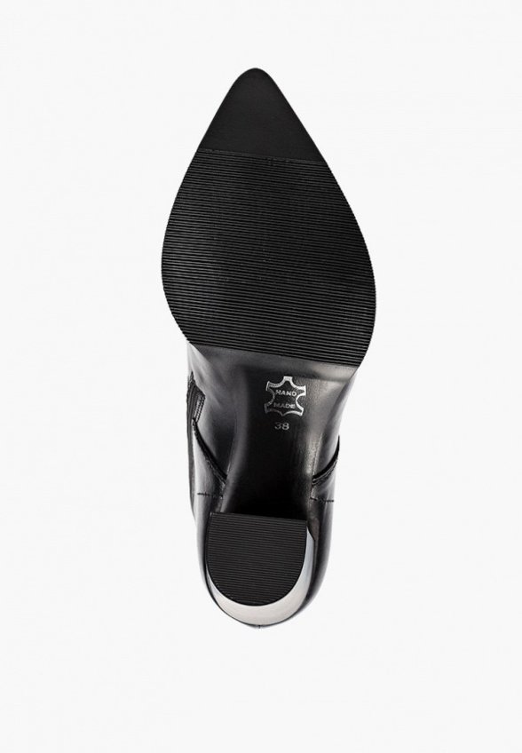 Полусапоги Altabella