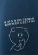 Трусы Mark Formelle3  - превью