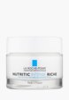 Крем для лица La Roche-Posay1  - превью