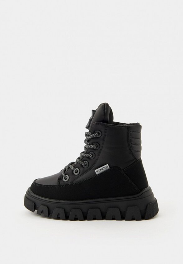 Ботинки Jog Dog