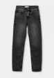 Джинсы O'STIN1  - превью