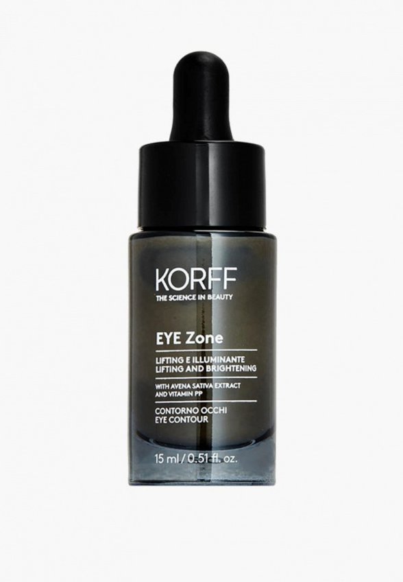 Сыворотка для лица Korff