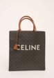 Celine Cabas1  - превью