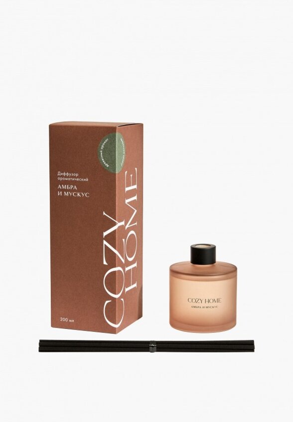Аромадиффузор Cozy Home