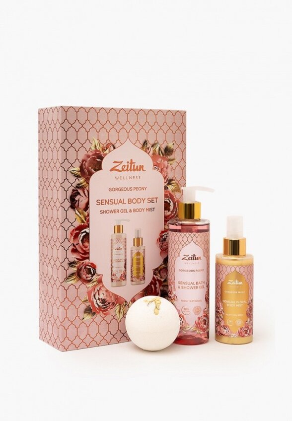 Набор для ухода за телом Zeitun