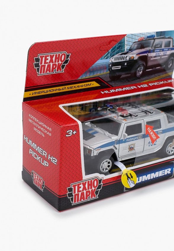 Игрушка Технопарк