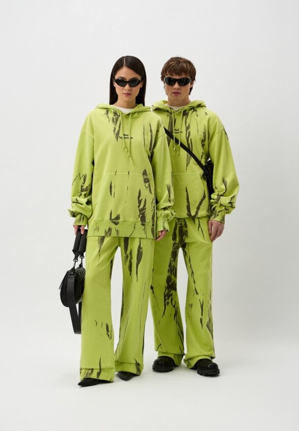 Брюки спортивные Red September