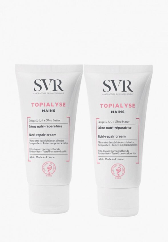 Набор для ухода за руками SVR