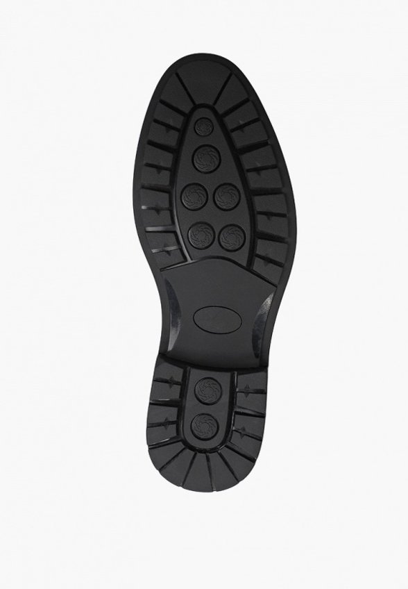 Лоферы Abricot