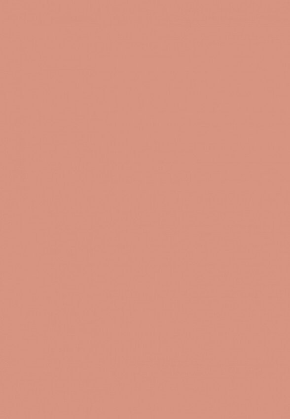 Блеск для губ Pupa