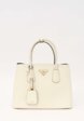 Prada Double1  - превью