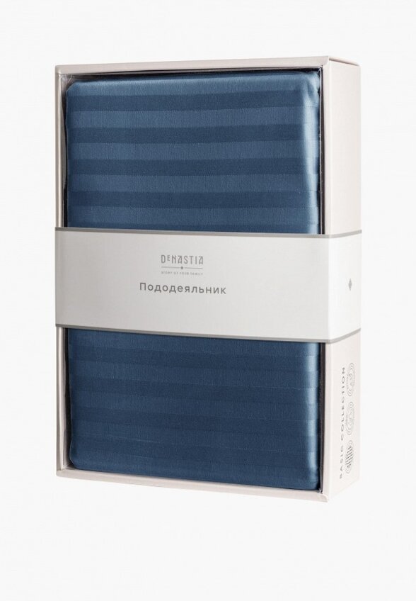 Пододеяльник 2-спальный DeNastia