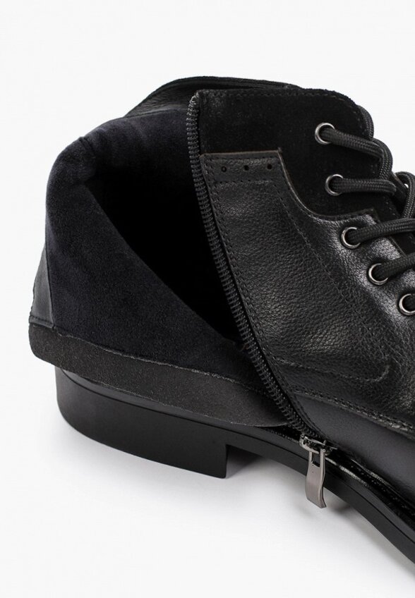 Ботинки Abricot