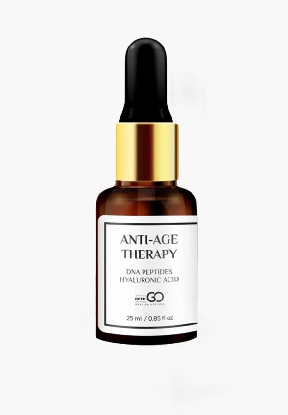 Сыворотка для лица Dctr.Go